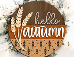 Wednesday October 4th @6:30 pm- Fall Round Party-YOU CHOOSE DESIGN