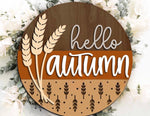 FULL- Tuesday September 26th @ 6:30pm Fall Round Party-YOU CHOOSE DESIGN